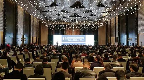 董事長翟世先赴寧參加江蘇第五屆國際產(chǎn)學(xué)研合作論壇