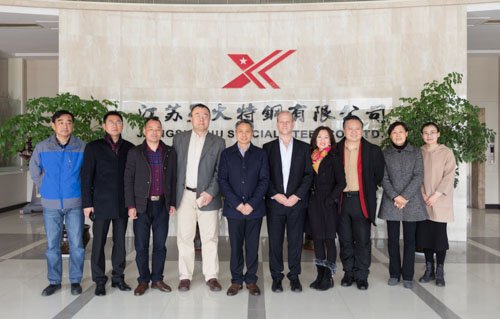 美國生活有限公司來我司考察交流