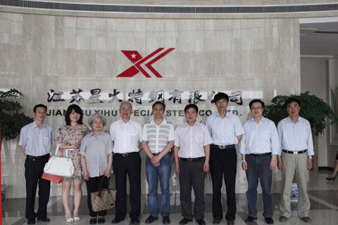 中國特鋼企業(yè)協(xié)會不銹鋼分會李成會長到星火參訪
