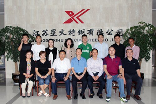 泰州企業(yè)家德國“工業(yè)4.0暨高端制造高級研修班”學(xué)員來我公司參觀交流