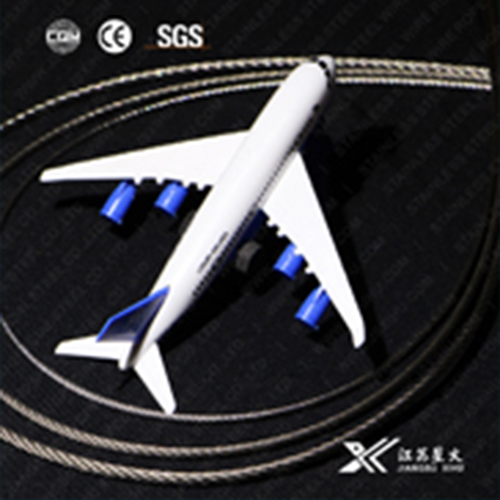 7*19鋼絲繩（控制線用）