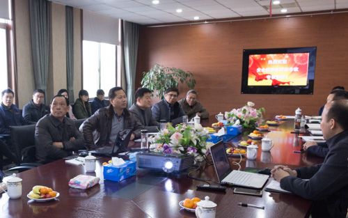 星火特鋼順利通過“安全生產標準化三級企業”評審