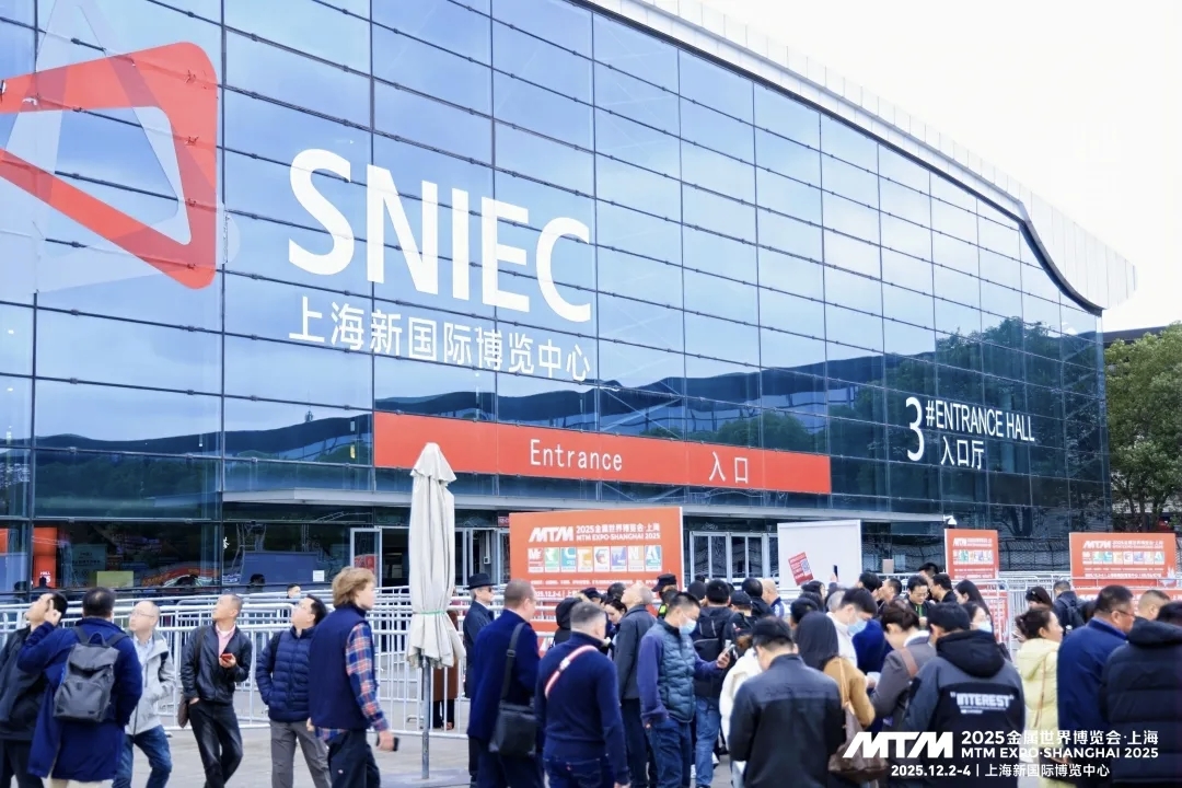 微信圖片_20251204103223_306_2