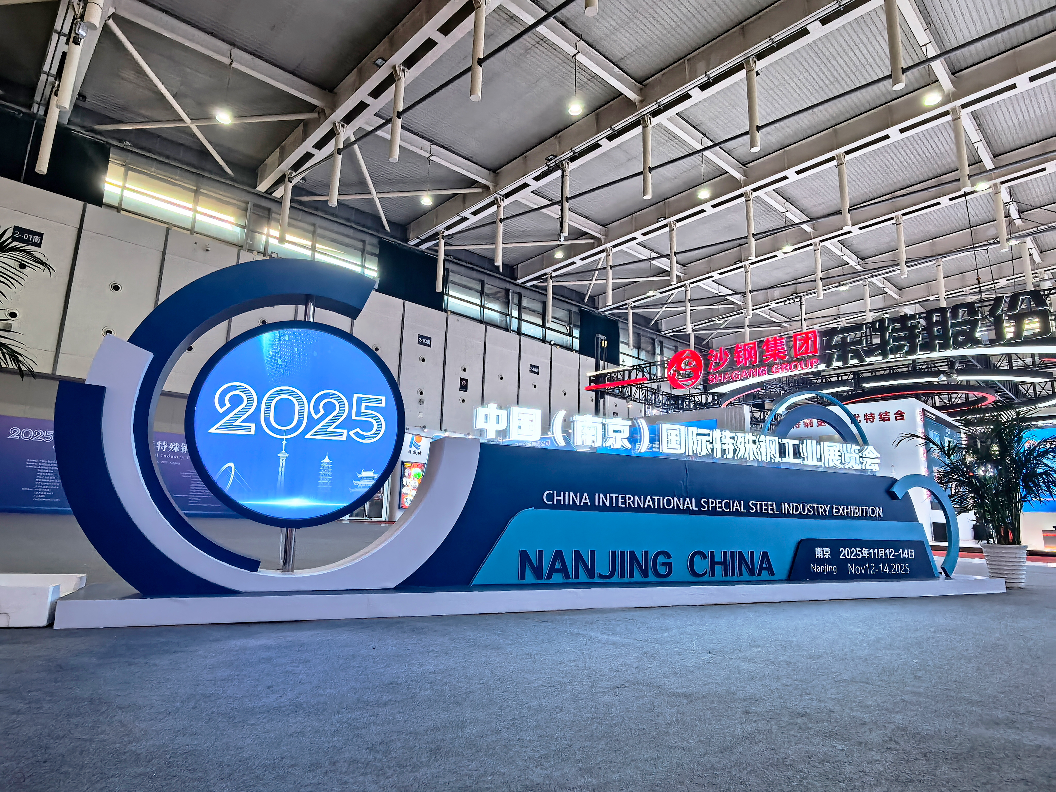 微信圖片_20251112161159_274_2